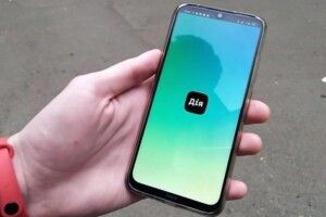 Реєструвати нерухомість у «Дії» тепер можна і в Луцьку та на Рівненщині