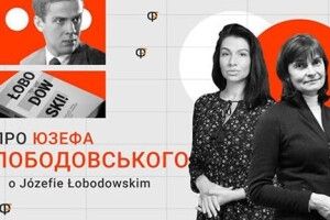 На Волині зняли відео про відомого польського письменника