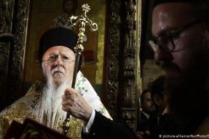 Вселенський патріарх вимагає припинити богослужіння до кінця березня