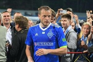 Головний тренер київського «Динамо» Мірча Луческу визначився зі своїми асистентами