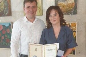 Лучанку нагородили грамотою Верховної Ради України
