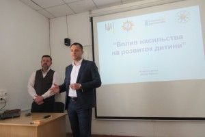Як насильство впливає на розвиток дитини
