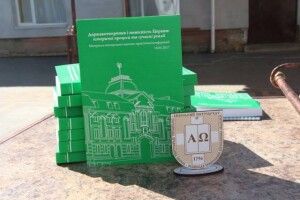 У Богословській академії говорили про співпрацю церкви із державою