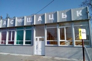 Оцініть, як у Шацьку відремонтували автостанцію (Фото)