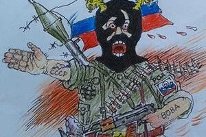 ЯК ЗУПИНИТИ  РОСІЙСЬКУ АГРЕСІЮ?