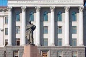 ФЕСТИВАЛЬ НАУКИ В УНІВЕРСИТЕТІ