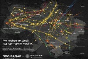Вночі російські «шахеди» летіли через Волинь на Львівщину