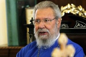 Глава Кіпрської православної церкви про ПЦУ: «Це не ми, а Московський Патріархат мислить хибно»