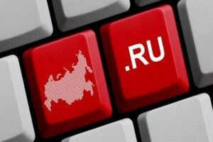 У Росії буде альтернативний інтернет?