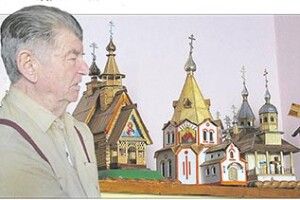 50 ЦЕРКОВ В ОДНІЙ... ХАТІ!