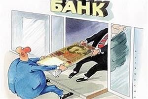 ДРУЗЯМ ЯНУКОВИЧА НІЯКА КРИЗА НЕ СТРАШНА