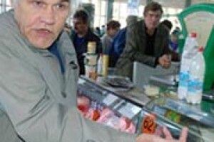 ЩО БУДЕ З ЦІНАМИ ПІСЛЯ ЗНЯТТЯ ОБМЕЖЕНЬ?