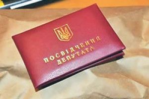 ПРАГНЕННЯ ДО ОБ’ЄДНАННЯ ЧИ ПЛЮВОК В ОБЛИЧЧЯ КОЛЕГАМ МІСЬКРАДИ?