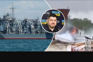 ВМС ЗСУ підтвердили ураження російського корабля