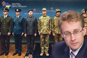Віталій ГАЙДУКЕВИЧ: «У НОВІЙ ФОРМІ УКРАЇНСЬКИЙ ОФІЦЕР ЗАХОЧЕ ЙТИ ДО ШЛЮБУ»