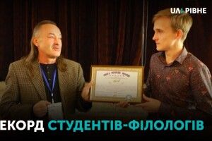 У Рівному дві доби читали «Повість минулих літ»