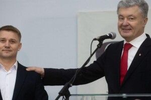 Петро Порошенко привітав Олександра Третяка з перемогою на виборах міського голови Рівного