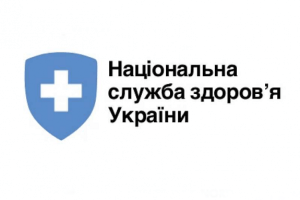 На Волині п’ять ОТГ підписали договори із Національною службою здоров’я