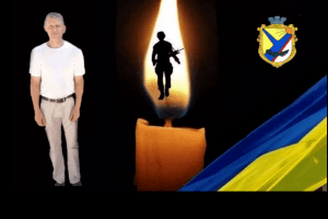 Чорна звістка прийшла на Волинь: у бою з окупантами загинув наш земляк