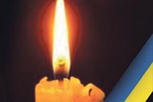 ЇХ УБИЛИ ЗА ТЕ, ЩО БУЛИ УКРАЇНЦЯМИ