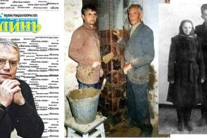 Тепло батькових грубок ще довго грітиме наші душі…