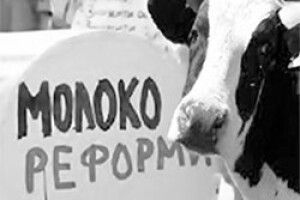 ДОКИ СЕЛЯНИ ТЕРПІТИМУТЬ ЗНУЩАННЯ? 