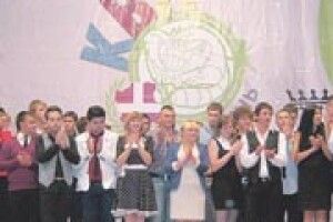 ВИНАХІДНИКИ СМІХУ ТА ПОЗИТИВУ ПОВЕРНУЛИСЯ З КАНІКУЛ
