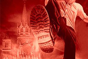 ЗВИЧАЙНИЙ ФАШИЗМ