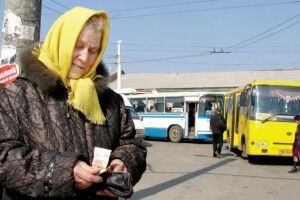 Не безплатно, але зі знижкою – на Рівненщині запропонували цікавий підхід до перевезення пенсіонерів