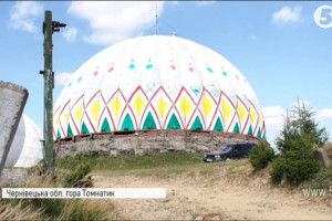 На Буковині розмалювали гігантську писанку на висоті понад 1,5 км (Відео)