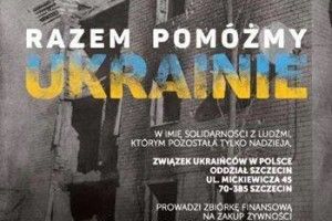 Переселенцям зі Сходу, що нині живуть на Волині, прийшла допомога з Польщі