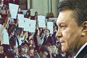 КОГО БОЇТЬСЯ ПРЕЗИДЕНТ?