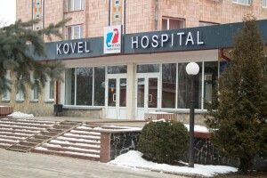 Конкурс на посаду керівника Ковельського медоб'єднання, відомого операціями з трансплантації органів, на фінальній стадії  