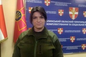 Медикині Волині зобов'язані стати на військовий облік (Відео)