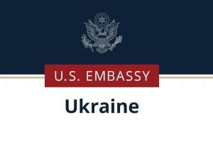 Посольство США переїжджає до Львова