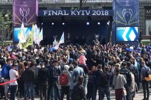 У Києва немає проблем з готелями до фіналу Ліги чемпіонів... бо більшість уболівальників прибудуть без ночівлі?