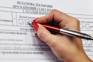На Волині зросла кількість мільйонерів