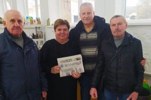 Як у колишньому райцентрі Волині передплачували газету «Волинь»