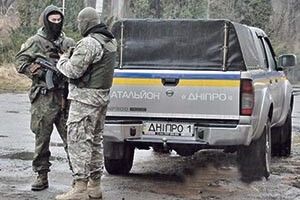 ЯК БАТАЛЬЙОН КОЛОМОЙСЬКОГО ПОВОЮВАВ НА... РІВНЕНЩИНІ 