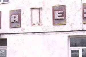 Що буде з келіями волинського монастиря-пам’ятки, де було кафе