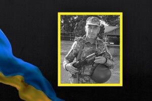 Майже рік рідні Героя з Волині сподівалися на диво