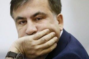 Саакашвілі до України зась!