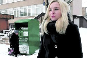 «Не соромтеся, підходьте до нас і безкоштовно підберете собі одяг чи взуття»