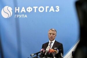Кабмін звільнив Вітренка з посади голови Нафтогазу