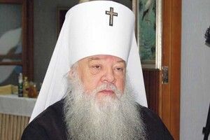 Заповіт Ніфонта