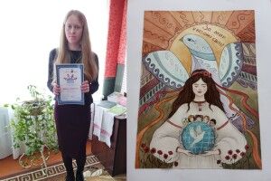 Десятикласниця-художниця з Каменя-Каширського перемогла у міжнародному конкурсі (Фото)