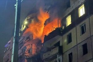 Росіяни вдарили ракетою по багатоповерховому будинку в Кривому Розі