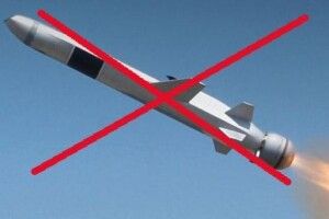 Українські захисники збили вчора 73 ракети і всі «Шахіди», випущені по території України