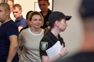 Богатирьова вийшла із СІЗО під заставу в шість мільйонів гривень
