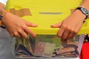 Знайшли неповнолітніх злодіїв, які вкрали скриньку для пожертв